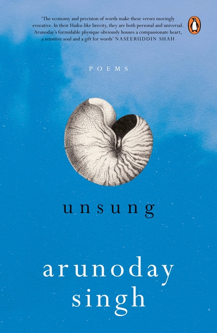 Unsung Unsung